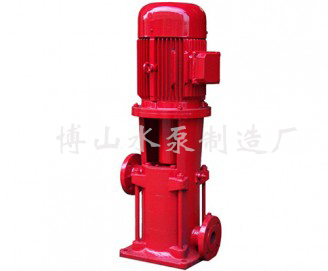 陕西XBD－DL型立式多级消防泵